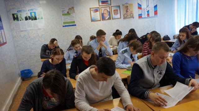 Волоколамские студенты посоревновались в избирательном праве