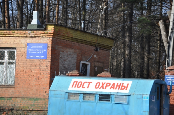 Пьяный житель Волоколамска устроил дебош в психиатрической больнице в Серпухове