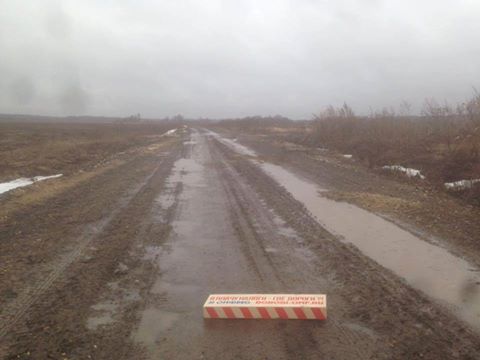 Подмосковные "фронтовики" из ОНФ проехали по убитым дорогам Волоколамского района