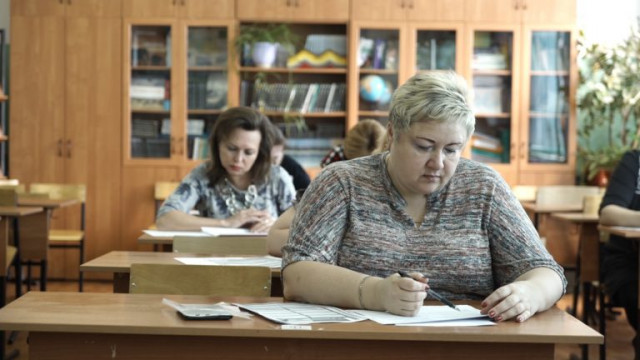 Волоколамские родители сдали ЕГЭ
