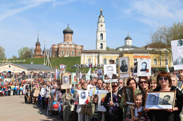 Акция «Бессмертный полк» в Волоколамске пройдёт 9 мая 2017 года