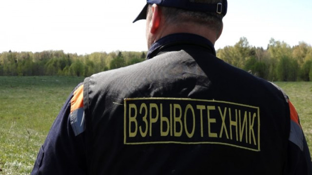 Снаряд времён ВОВ обезвредили в Волоколамске
