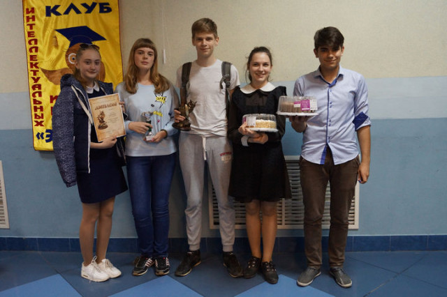 Финальная игра «Эрудит» среди школьников прошла в Волоколамске