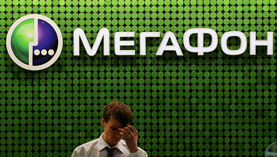 Абонентам «Мегафона» предложили компенсации за сбой связи