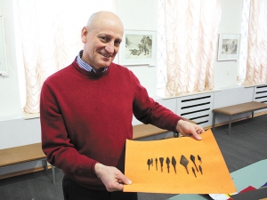 Музею подарили историю