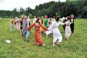 Купальская ночь