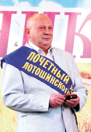 Сердце для больных