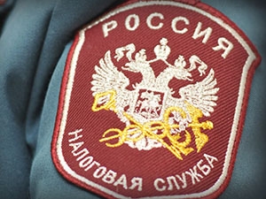 Семь нарушений местных налоговиков