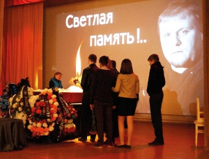 Артиста зарезал отец