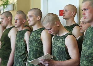 Идет призыв в армию