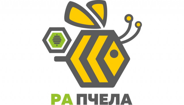 Профессиональные услуги рекламного агентства Пчела – оперативно и результативно