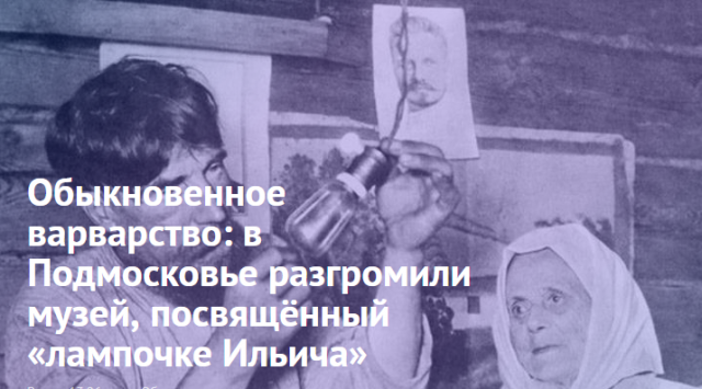 Что вы об этом думаете?