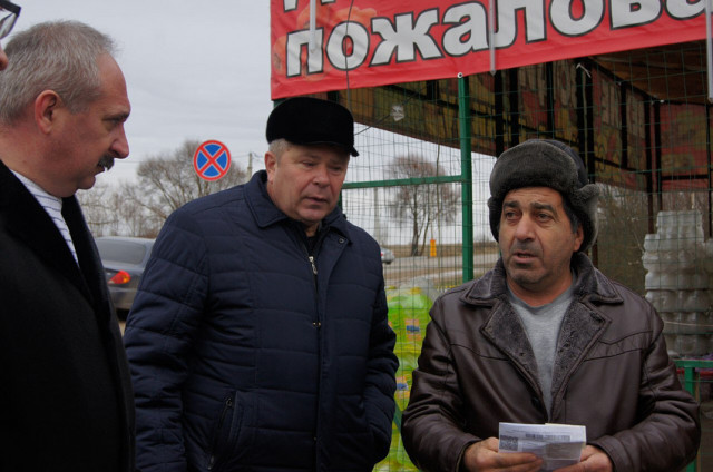 Изгнание из "Фруктового Рая"