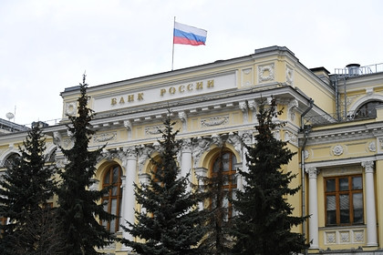ЦБ резко поднял ключевую ставку