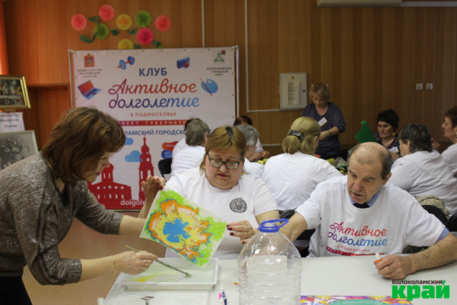Торжественно открыт клуб "Активное долголетие" в Волоколамске