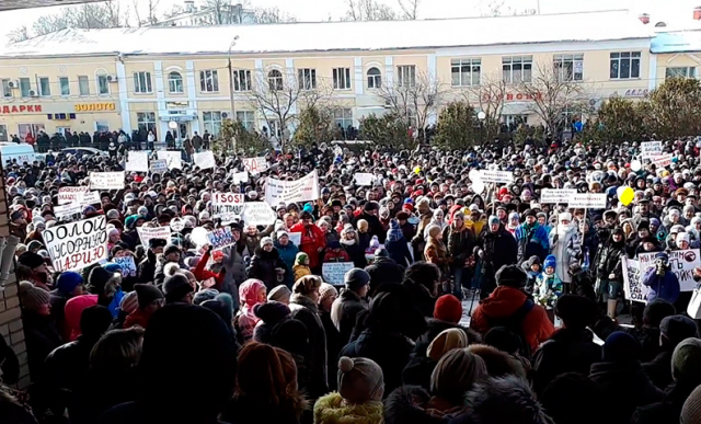 Каждый четвертый житель Волоколамска вышел на митинг против мусорного полигона