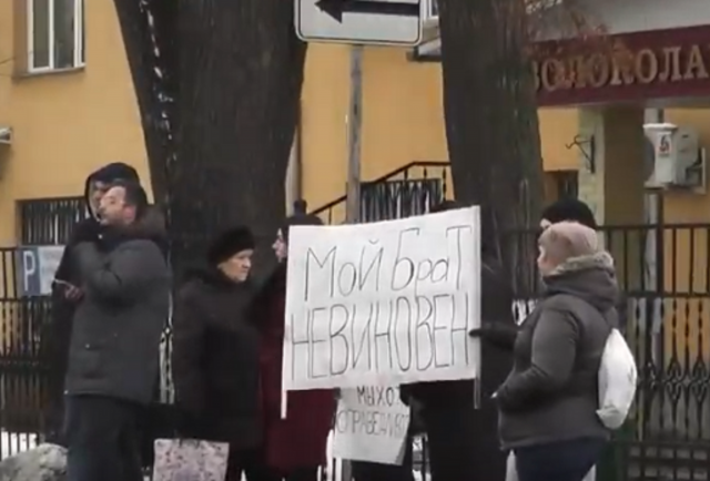 В Волоколамске 5 декабря прошел пикет в поддержку Анатолия Чипсанова