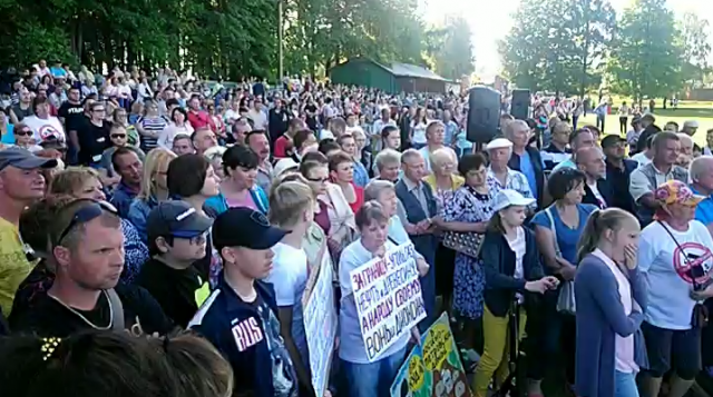 На городском стадионе прошел митинг за жизнь
