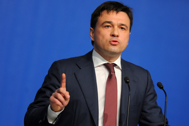 Андрей Воробьёв отменил цифровые пропуска