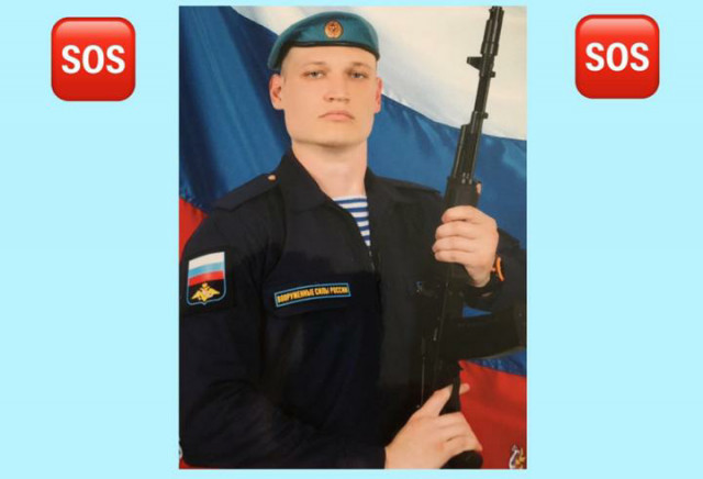Никто кроме нас