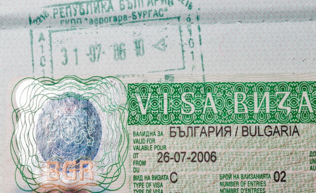 Болгария упростила условия въезда для россиян