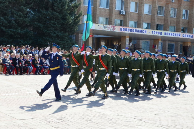 Город воинской славы Волоколамск встречает День Победы