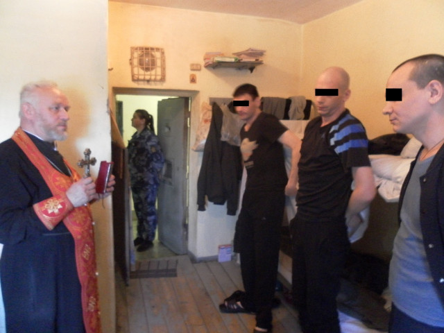 В Волоколамском изоляторе отпраздновали Пасху