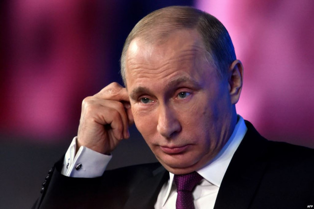 Владимир Путин зарегистрирован кандидатом в президенты