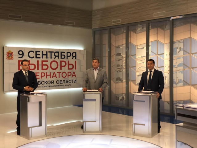 Прошли первые дебаты кандидатов в губернаторы Подмосковья