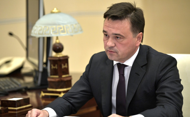 Кадровые перестановки в правительстве Подмосковья
