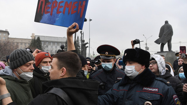 Полиция задержала 20 человек на несогласованной акции в Москве