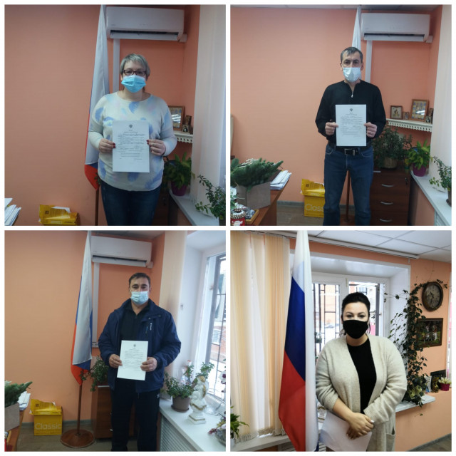 В Волоколамске тридцать пять мигрантов приняли присягу на верность России