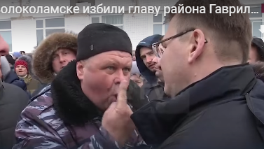 Главу района Гаврилова чуть не линчевали жители
