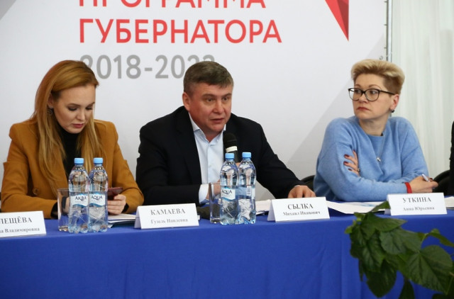 В Волоколамске прошел форум «Сильное, здоровое, чистое»