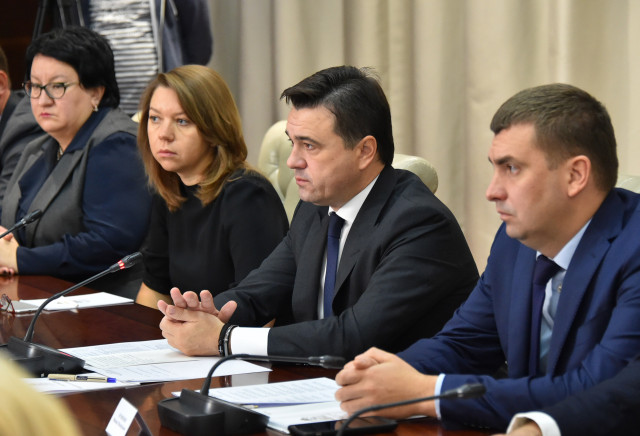 Губернатор Воробьев формирует новую команду