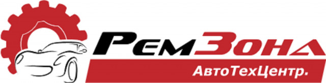 АвтоТехЦентр «Ремзона» откроется 18 мая после отмены нерабочих дней