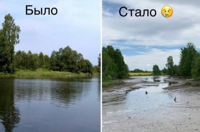 Катастрофически обмелела река Щетинка