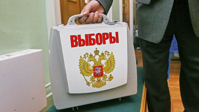 Утвержден состав территориальной избирательной комиссии Волоколамска