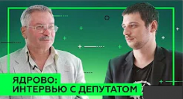 В.Кабурневич - про референдум, голландцев и протесты