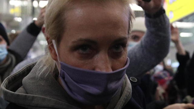 Жену Навального задержали