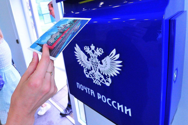Почтовое отделение в Волоколамском округе получит грант на ремонт