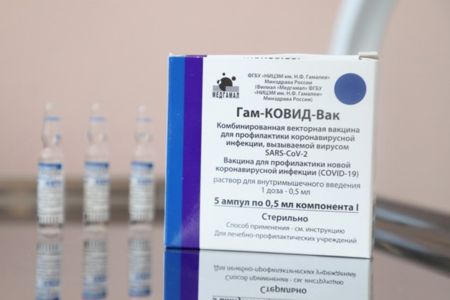 В Евросоюзе объяснили причину задержки одобрения вакцины «Спутник V»