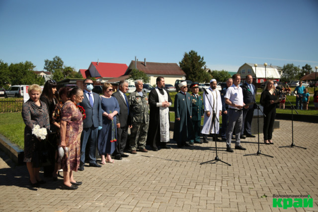В Волоколамске перезахоронили 80 бойцов Красной Армии