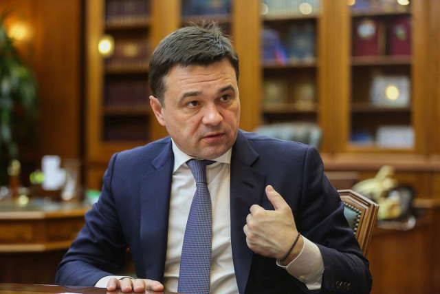 Глава Подмосковья опять пообещал закрыть полигон Ядрово в 2020 году