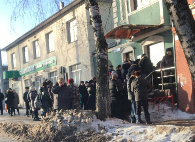 Новый мусорный тариф. Толпа жителей Волоколамска осаждает ЕИРЦ