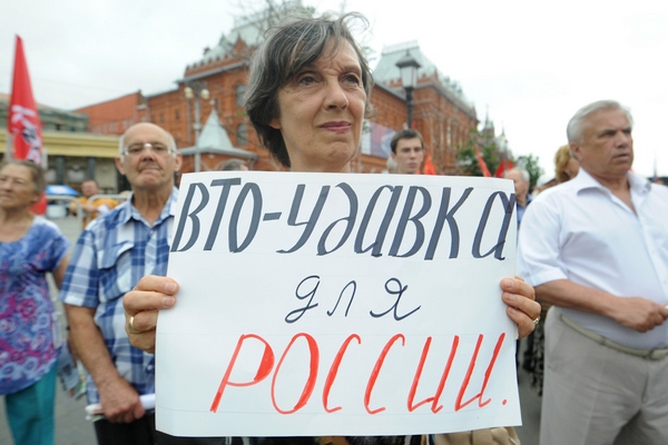 Россия может выйти из ВТО