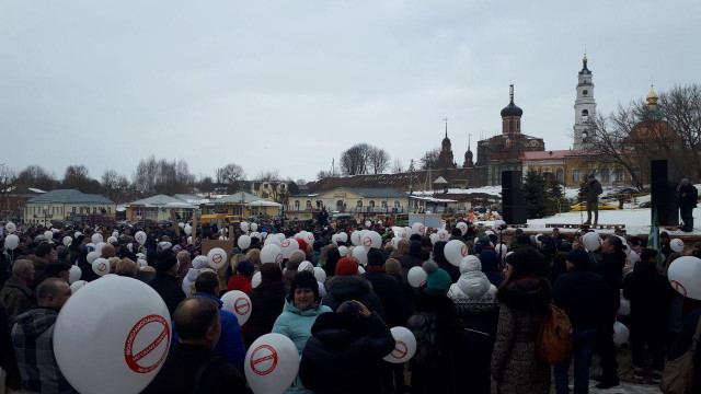 Расклад по протесту вокруг Ядрово
