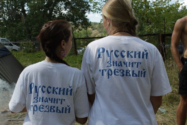 Скворцова заявила о снижении потребления алкоголя в России на 80%