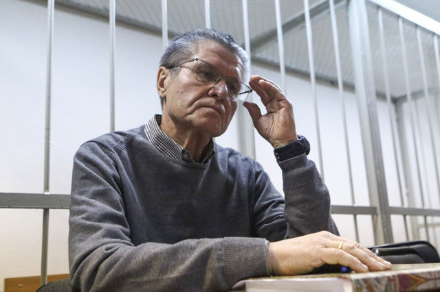 Улюкаева приговорили к восьми годам строгого режима