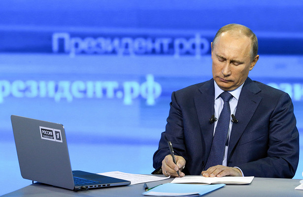 Названа дата прямой линии с Путиным